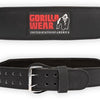 Gorilla Wear 4 Inch Padded Leather Lifting Belt - Schwarz/Rot
